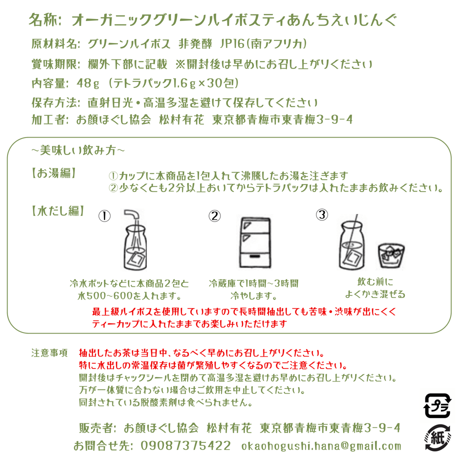 651035a78119e51761479893