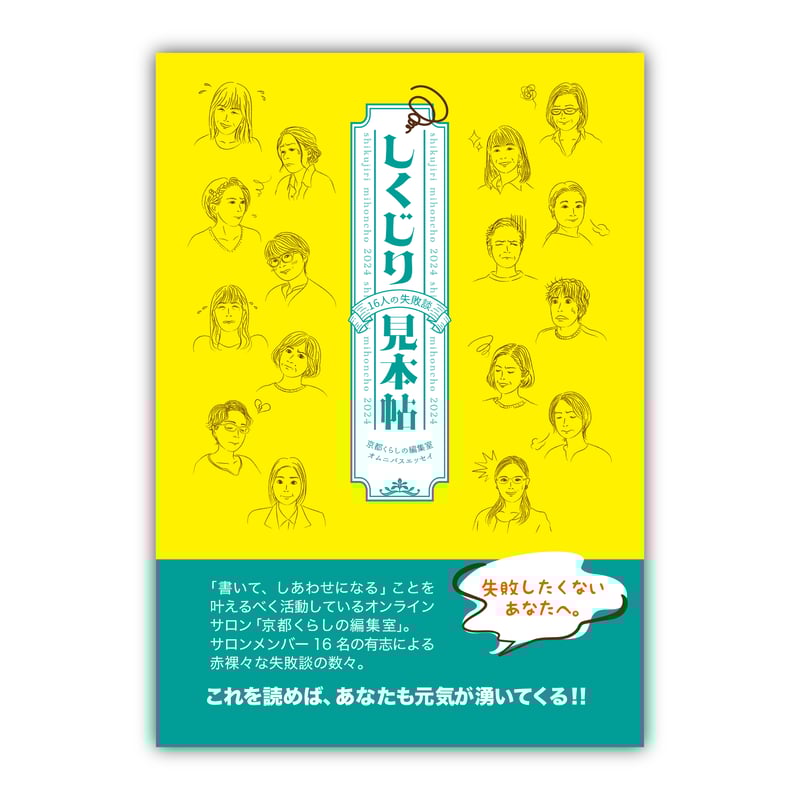 にーな様 ご相談ページ 51oQbBj52sL.jpg_BO30,255,255,