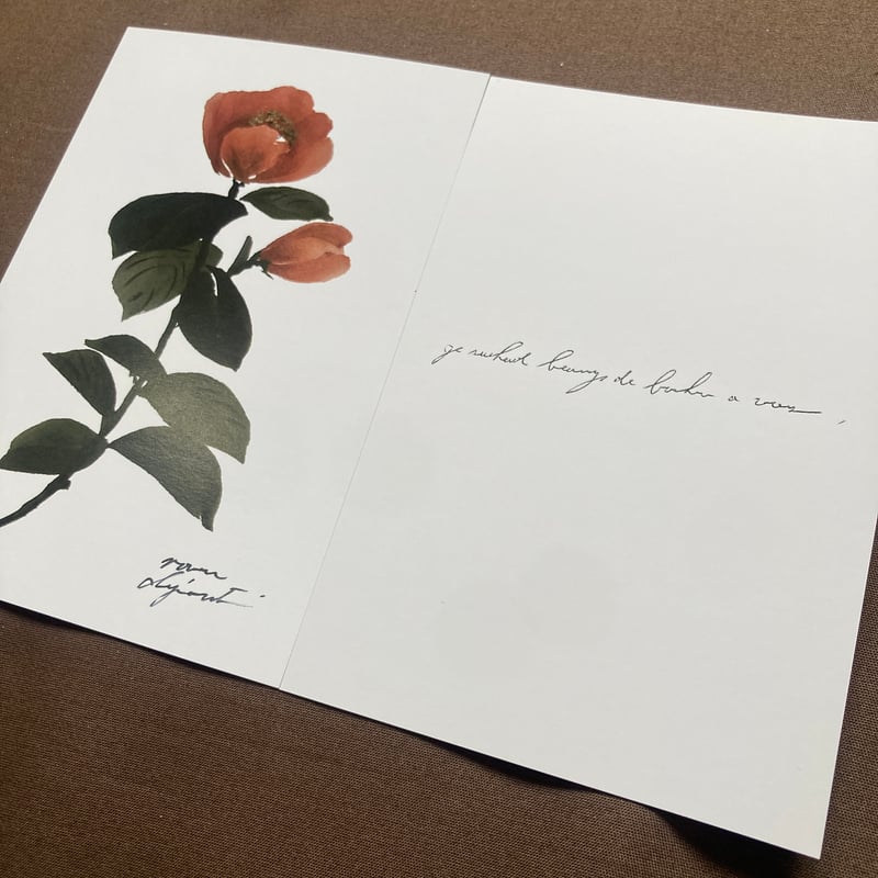 ポストカード 1月 【椿】 | takanori masutani