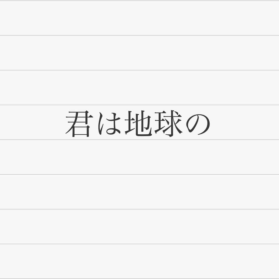 6740f93c471cb31cd9f2c085