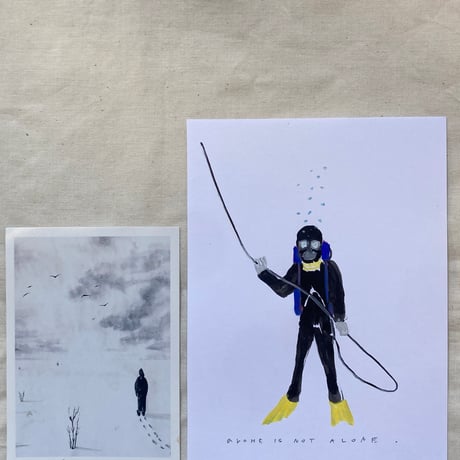 【ALONE IS NOT ALONE】