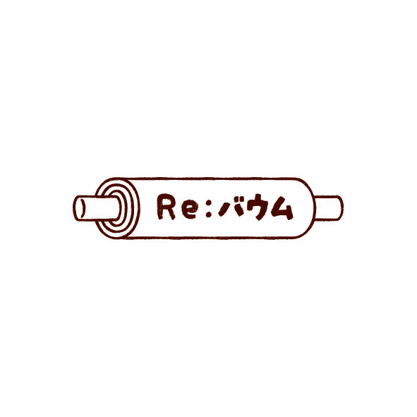 Re:バウム ONLINE SHOP
