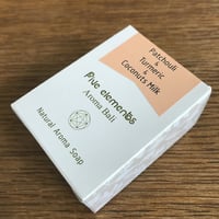 Natural Aroma Soap 90g 【パチュリー&ターメリック&ココナッツミルク】