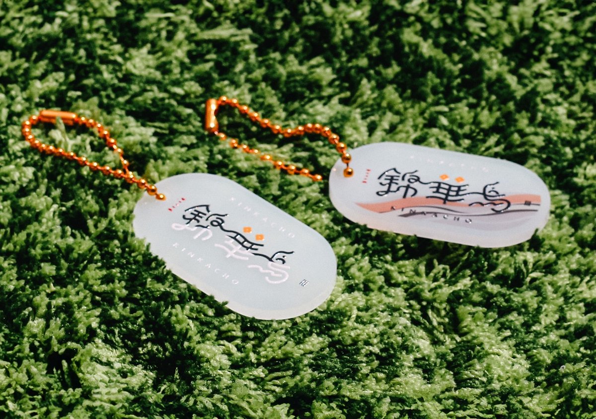 錦華鳥タイポアクリルキーホルダー | イロトリドリ