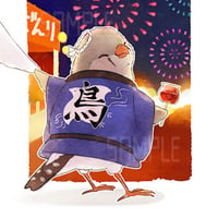 ポストカード