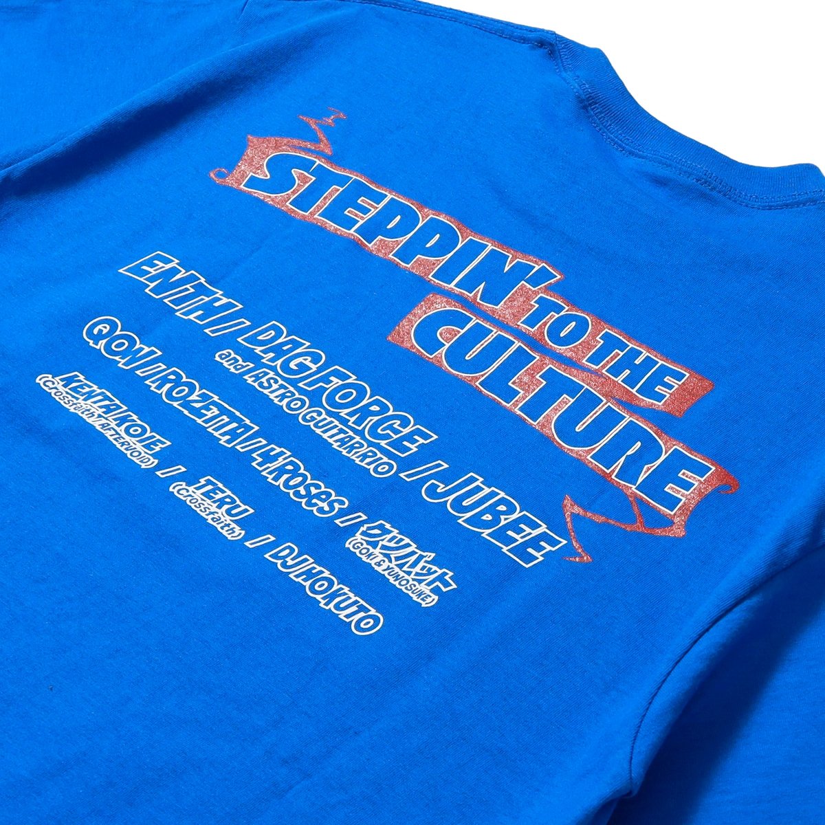 J's】STEPPIN' TO THE CULTURE Tee | CLOUDLAND33