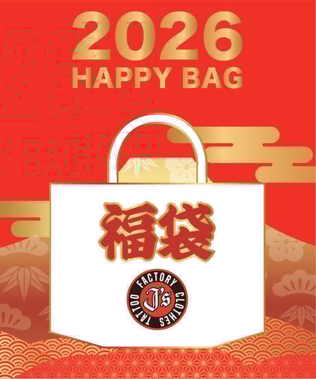 JSF (J's) CULTURE ZIP HOODIE 新品未使用　XXL J's】CULTURE ZIP HOODIE | CLOUDLAND33