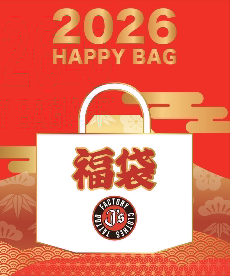 J's】JSF 福袋 2026 | CLOUDLAND33