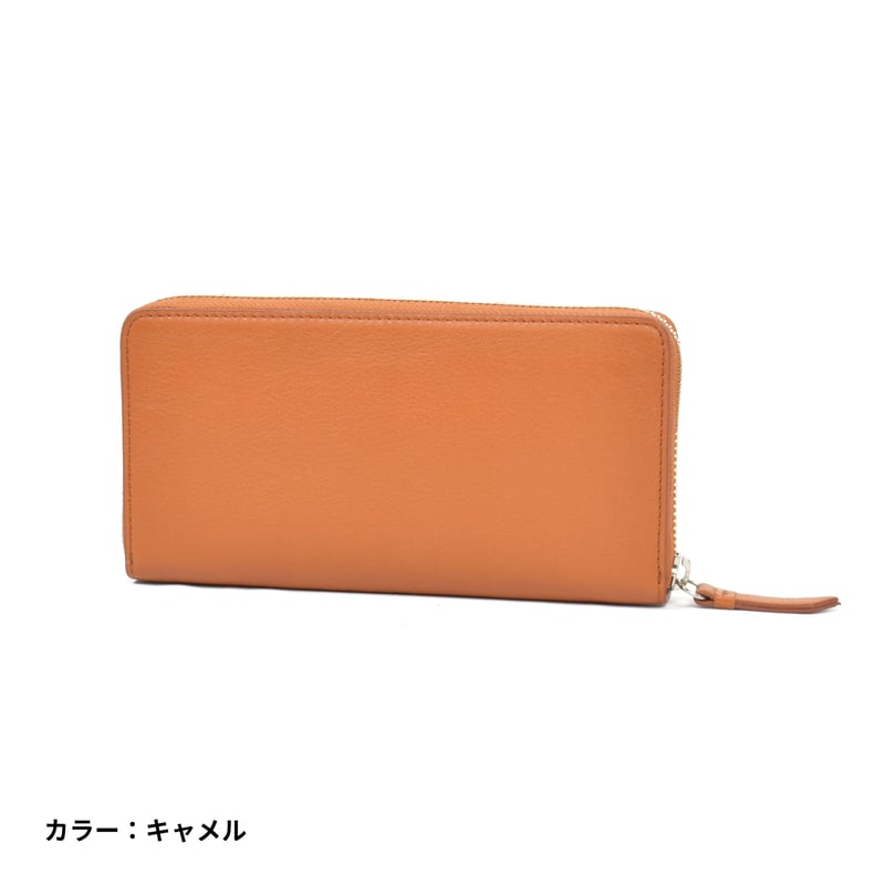 Sweeping〈スウィーピング〉ラウンドファスナー長財布 | MahL+81 Sweeping〈スウィーピング〉ラウンドファスナー長財布 | MahL+81