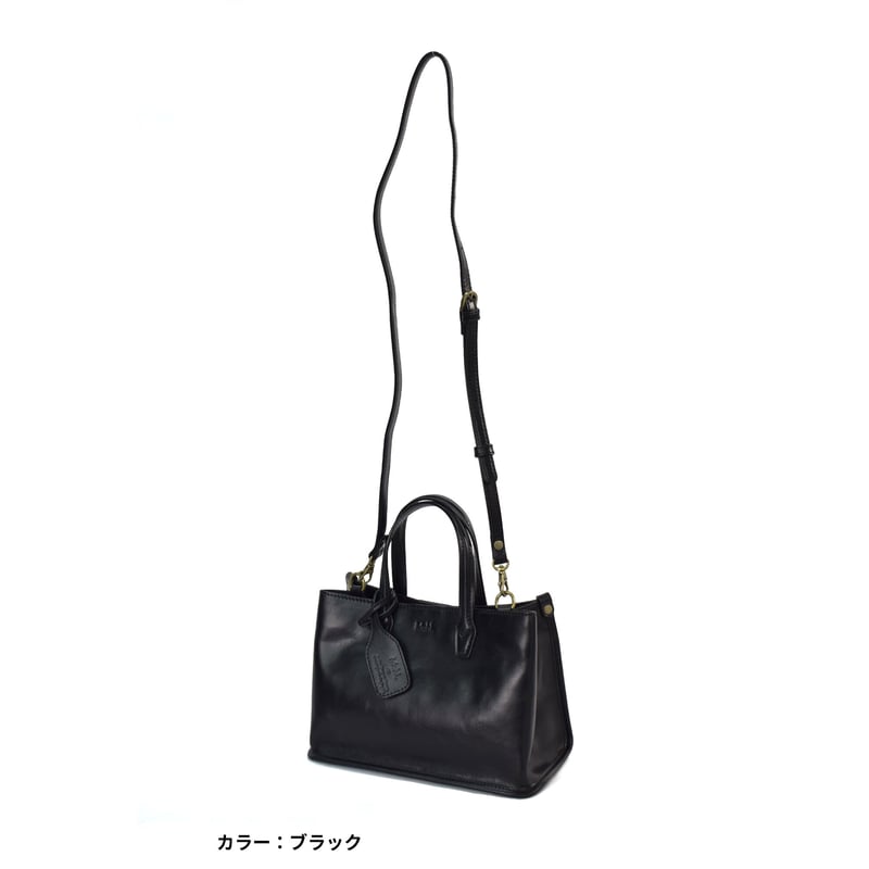 Rabbit〈ラビット〉パイピング2WAYハンド | MahL+81 <マール Rabbit〈ラビット〉パイピング2WAYハンド | MahL+81 <マール