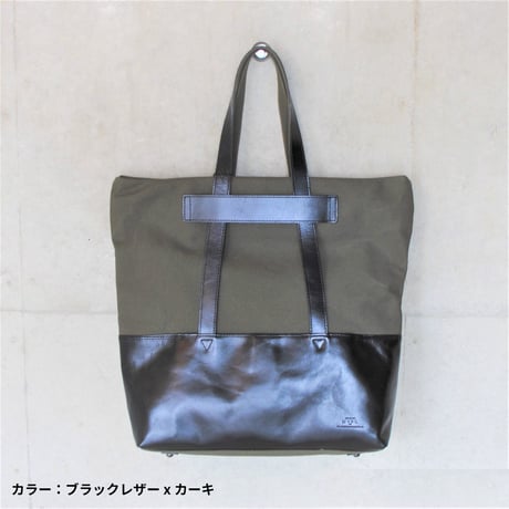 シャノワール♪美品✨MahL+81 マール レザートートバッグ シボ革 シャノワール様専用♪美品✨MahL+81 マール レザートートバッグ シボ