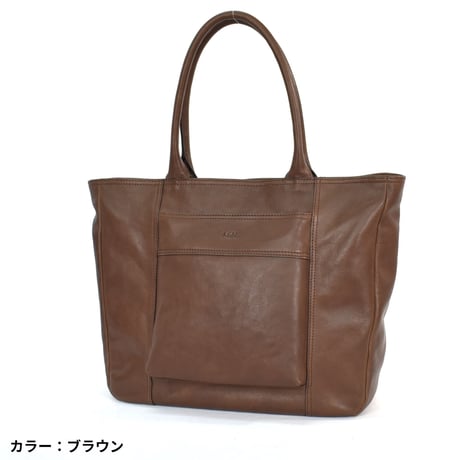 シャノワール♪美品✨MahL+81 マール レザートートバッグ シボ革 CATEGORY トートバッグ | MahL+81 <マール>｜上質なレザーバッグ