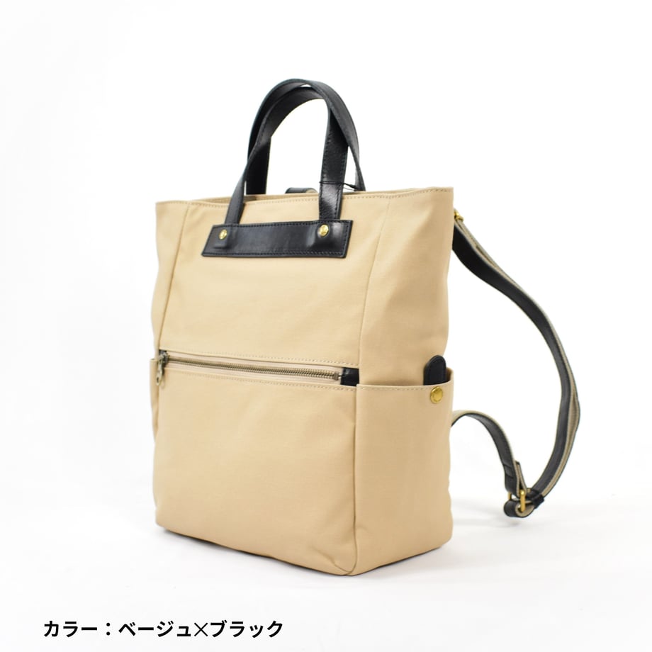 6397caf36e8b2b2a4576c3d9