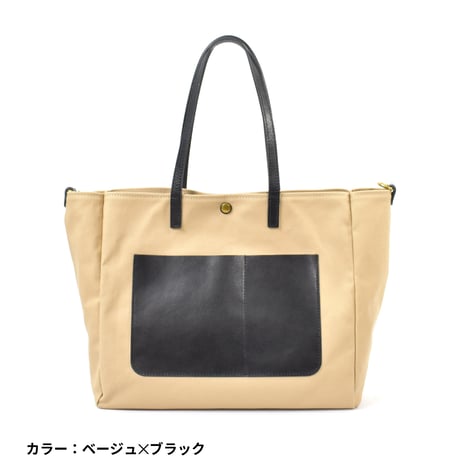CATEGORY トートバッグ | MahL+81 <マール>｜上質なレザーバッグ