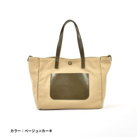 CATEGORY その他 | MahL+81 <マール>｜上質なレザーバッグの
