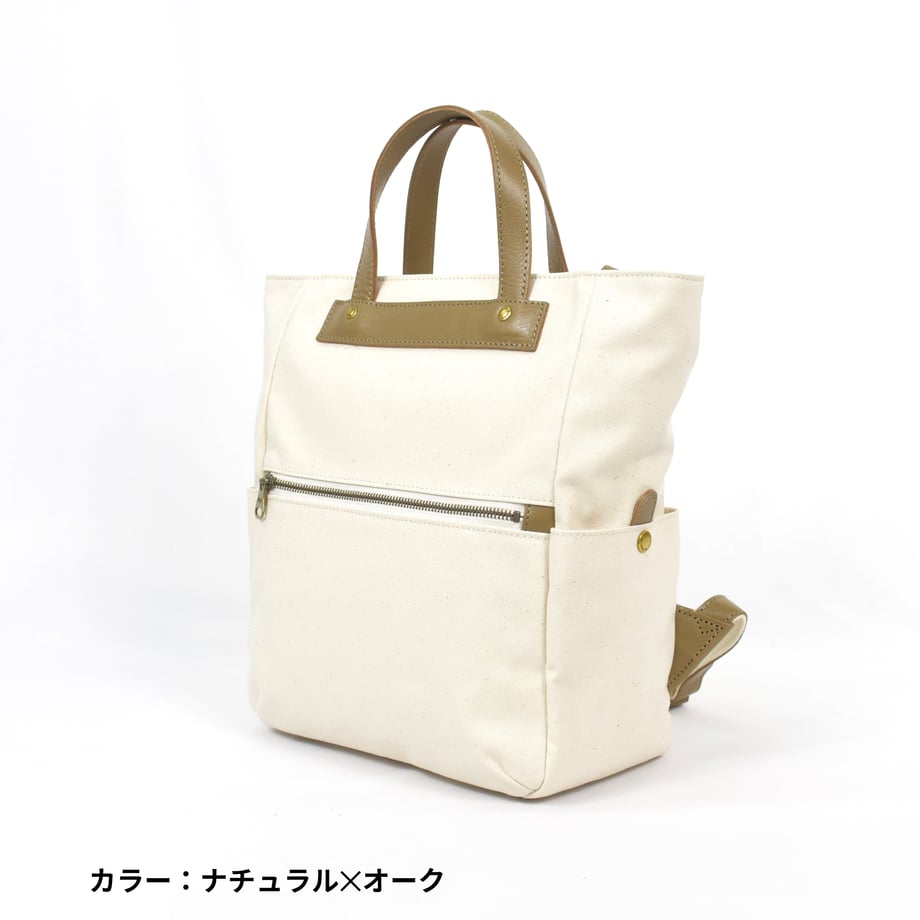 6397caf36e8b2b2a4576c3d9