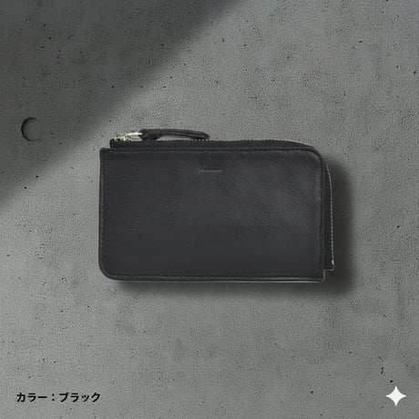Sweeping〈スウィーピング〉フラグメントケース S　4M2ｰ1148