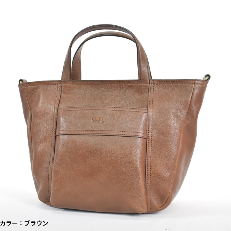 mahL ＋81　肩掛け　トートバッグ　ビッグトート　2WAY　大容量　赤 mahL ＋81肩掛けトートバッグビッグトート2WAY大容量赤
