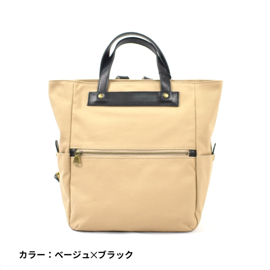 6397caf36e8b2b2a4576c3d9