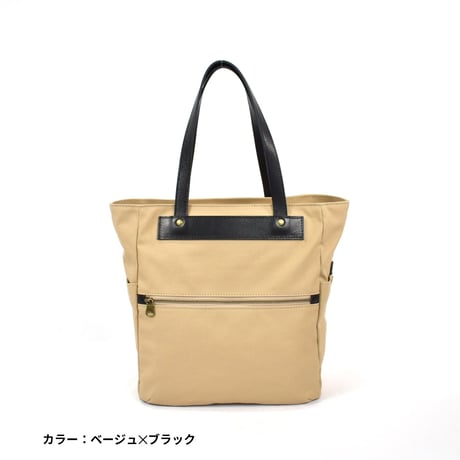 シャノワール♪美品✨MahL+81 マール レザートートバッグ シボ革 シャノワール♪美品✨MahL+81 マール レザートートバッグ シボ革