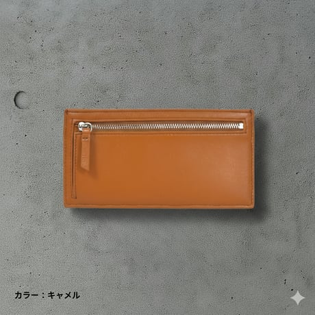 Sweeping〈スウィーピング〉フラグメントケース L  4M2-1149
