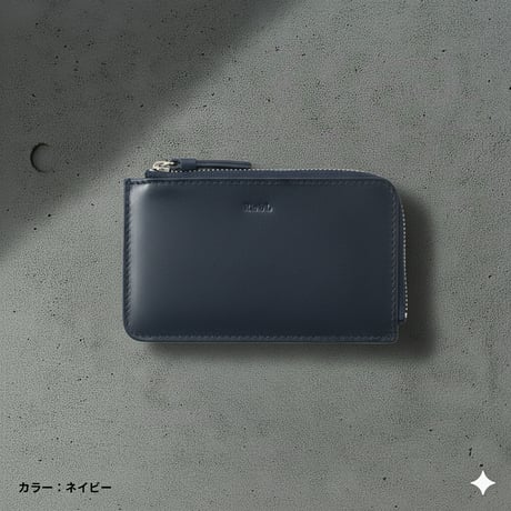 Sweeping〈スウィーピング〉フラグメントケース S　4M2ｰ1148