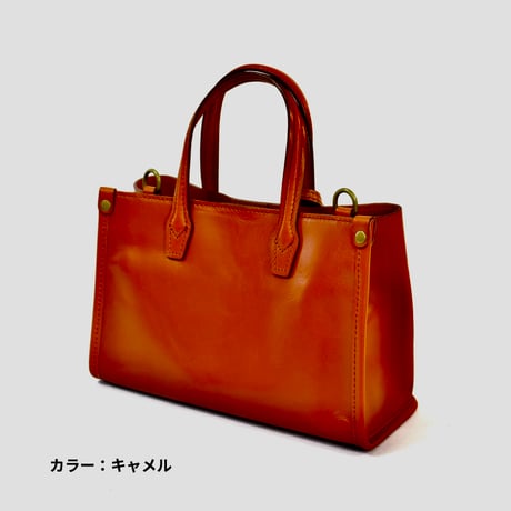 Rabbit〈ラビット〉パイピング2WAYハンド