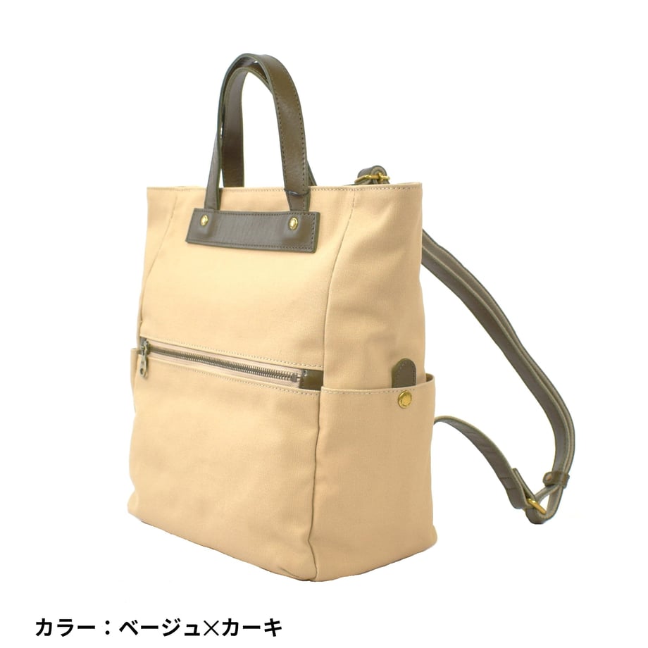 6397caf36e8b2b2a4576c3d9