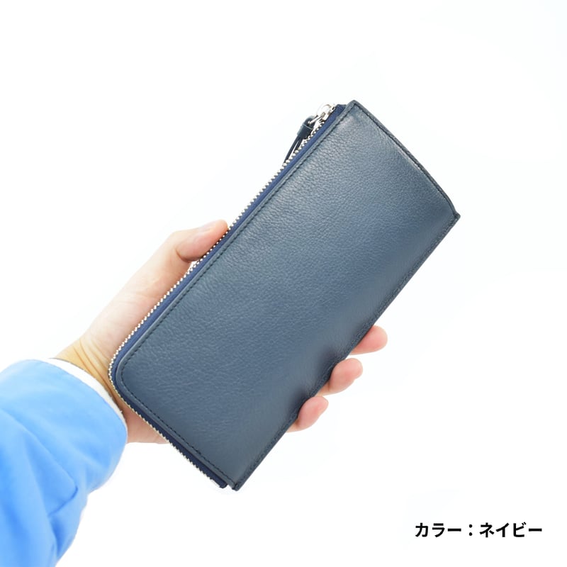 Sweeping〈スウィーピング〉L字ファスナー長財布 7M3-1153