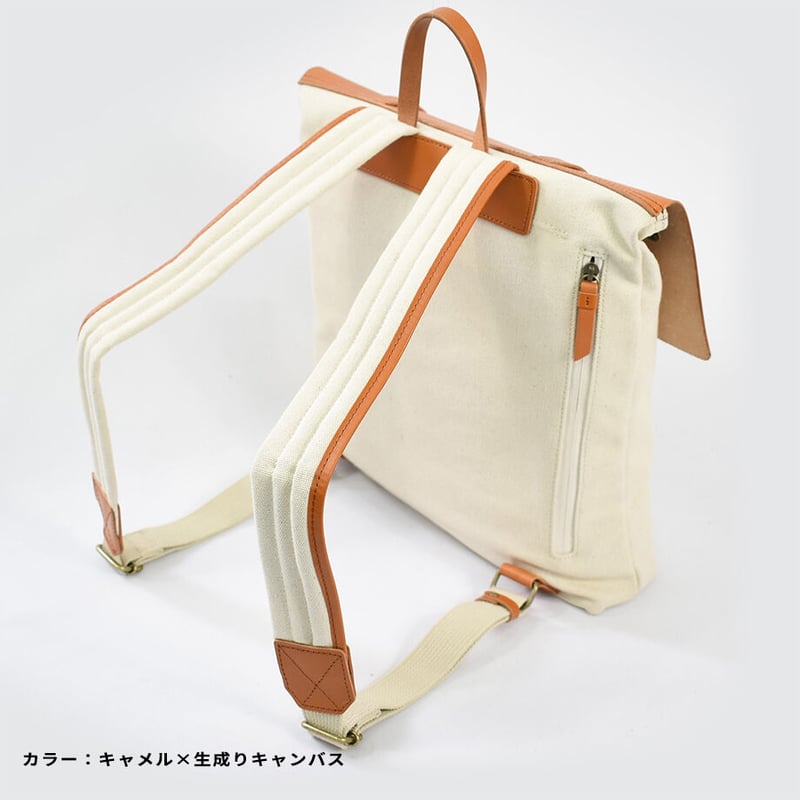 SIEGERTRON 多機能バックパック ブラウン 大人のランドセルとして使える総革のガロンリュック「革鞄のHERZ