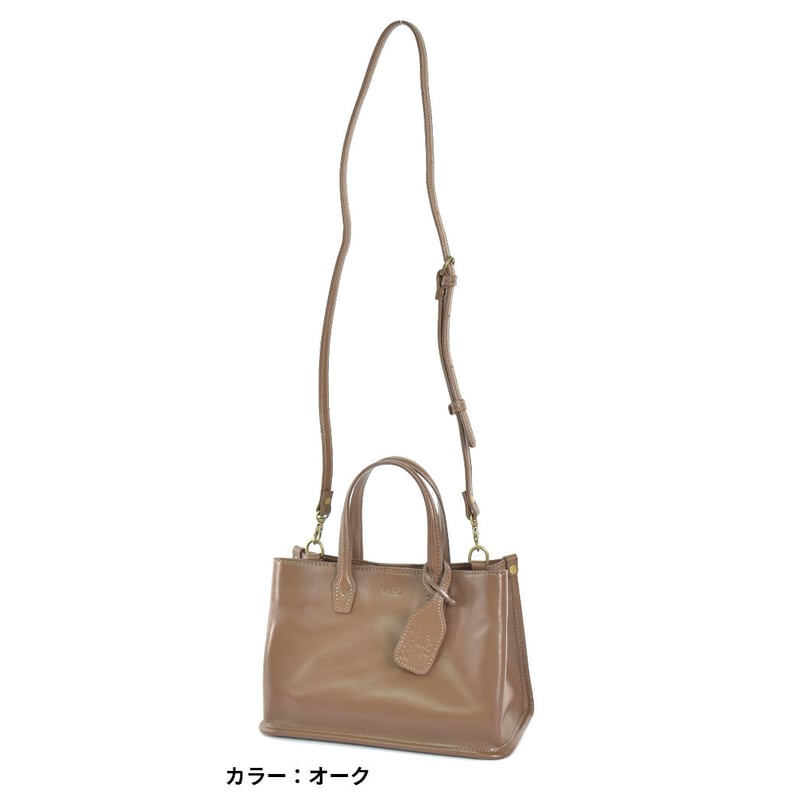 Rabbit〈ラビット〉パイピング2WAYハンド | MahL+81 <マール Rabbit〈ラビット〉パイピング2WAYハンド | MahL+81 <マール