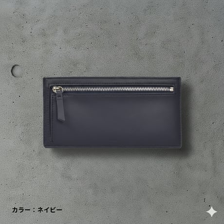 Sweeping〈スウィーピング〉フラグメントケース L  4M2-1149