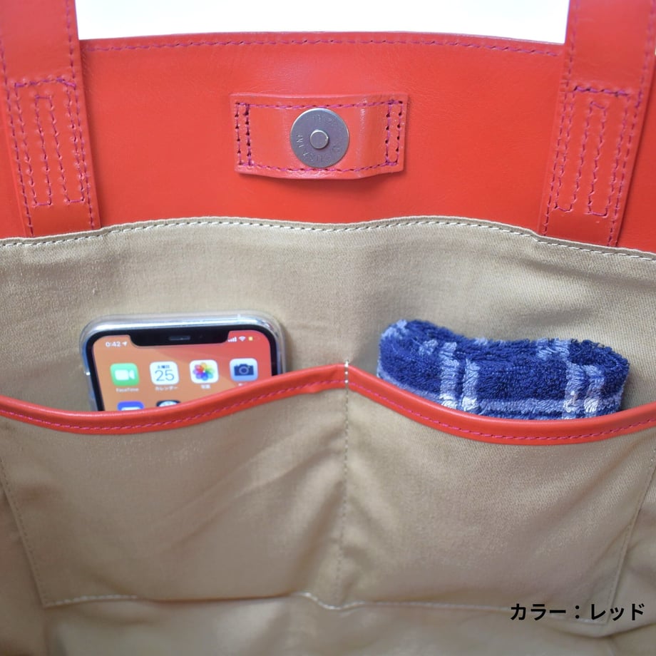 622ea1052cf73d2739bed266
