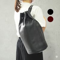 Bomb＜ボム＞ソフトレザーボンサック