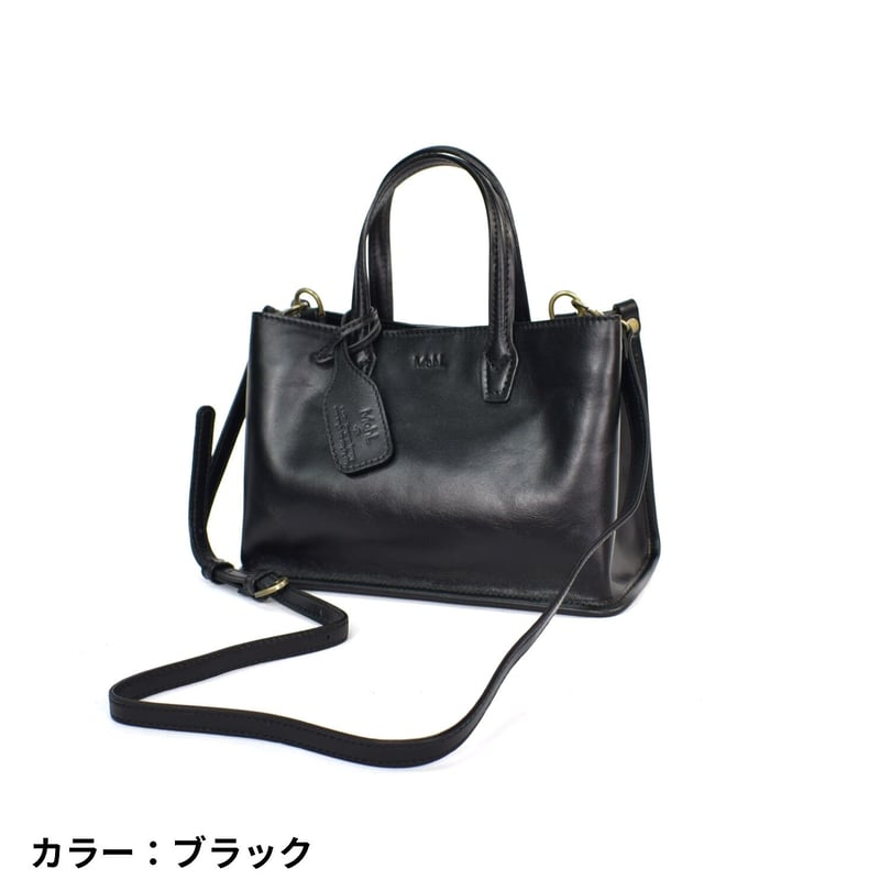Rabbit〈ラビット〉パイピング2WAYハンド | MahL+81 <マール Rabbit〈ラビット〉パイピング2WAYハンド | MahL+81 <マール