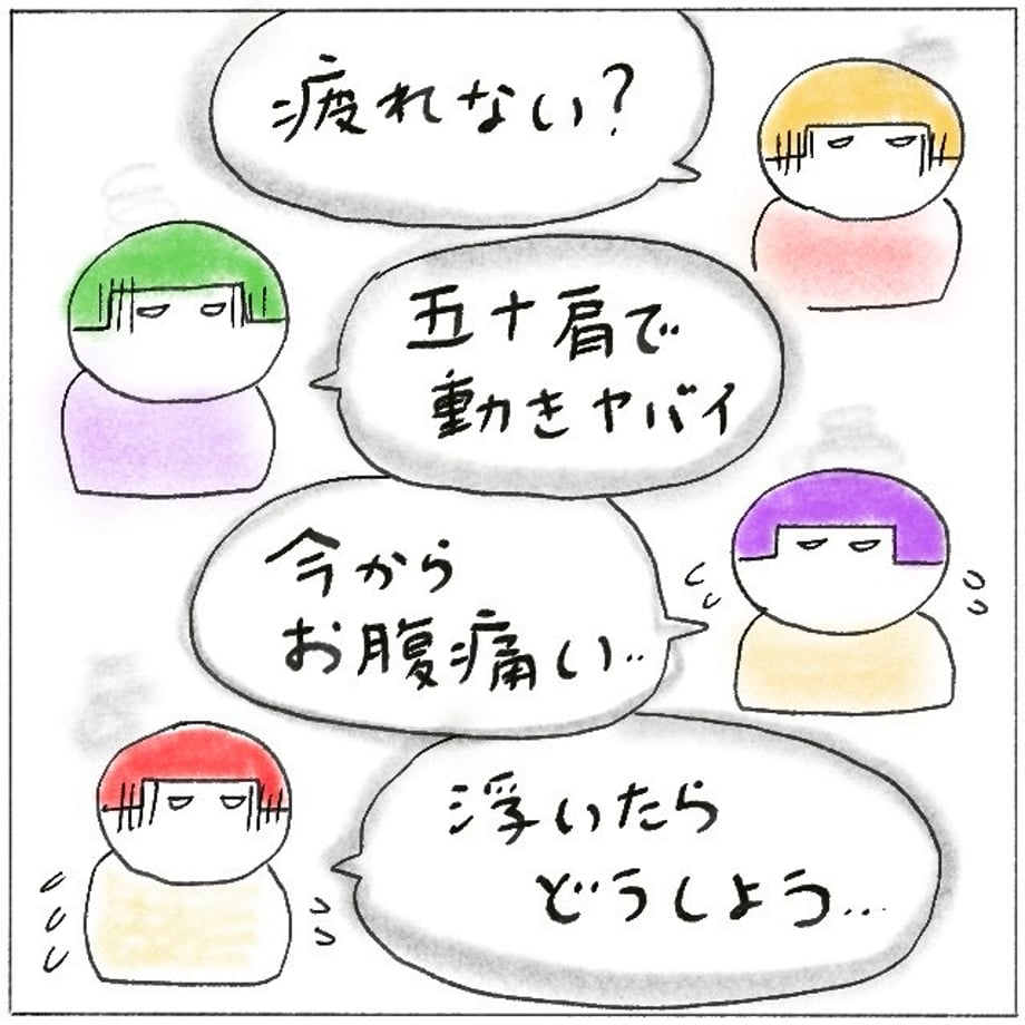 69f1ce73a3a20c3bde098cea