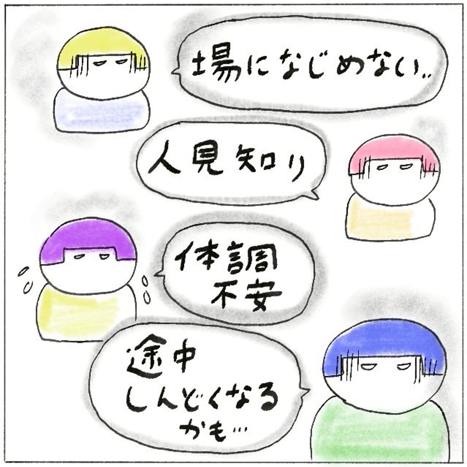69f1ce73a3a20c3bde098cea