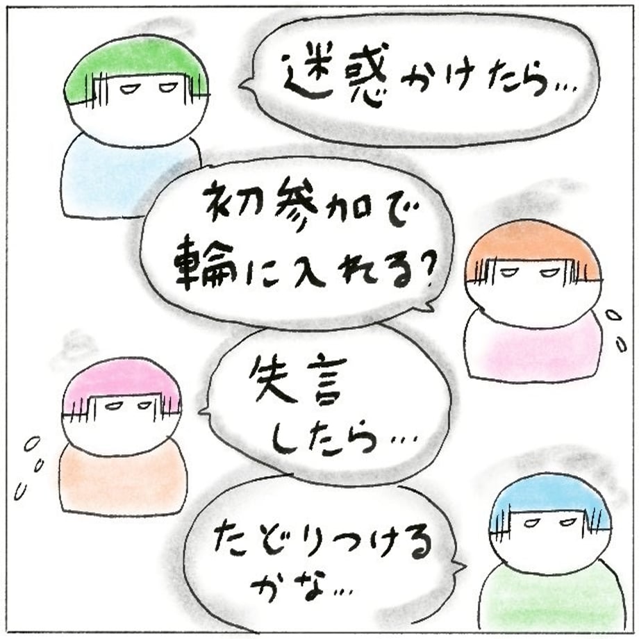 69f1ce73a3a20c3bde098cea