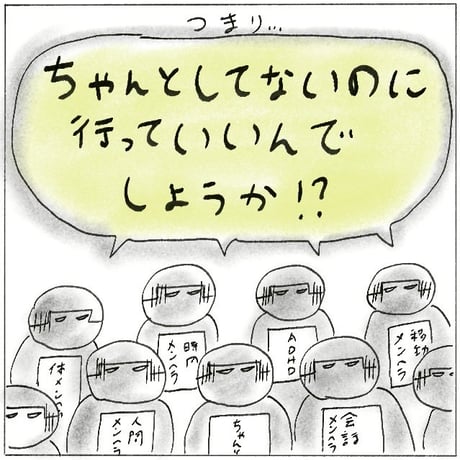 スナック大阪　5/30(土）