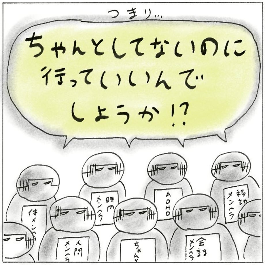 69f1ce73a3a20c3bde098cea