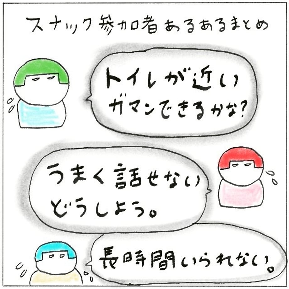 69f1ce73a3a20c3bde098cea