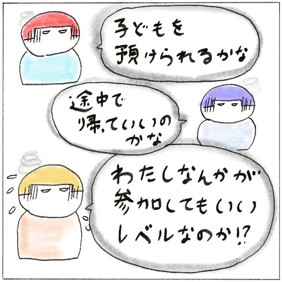 69f1ce73a3a20c3bde098cea