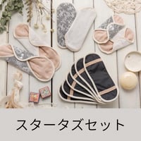 温布®️布ナプキン Mサイズ（約20cm）ブラック | PURE UNIVERSE