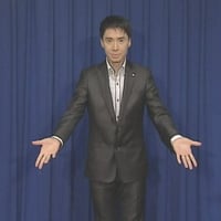 SDG（サスティナブル・ドーム・ギミック）