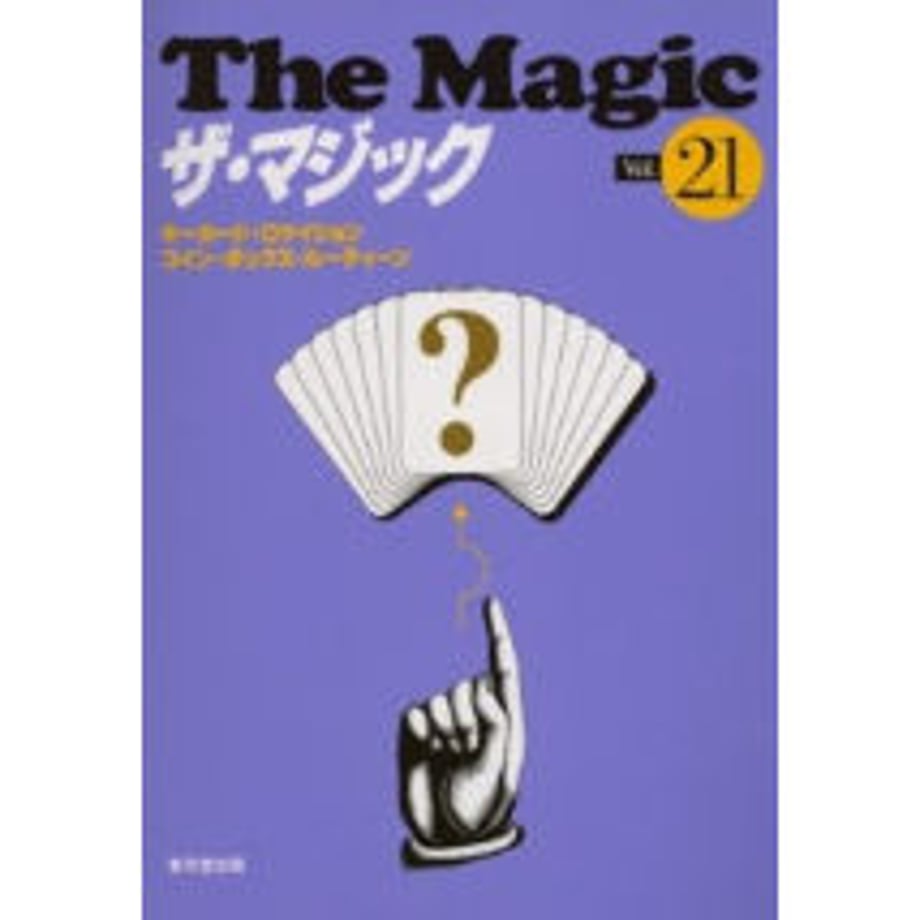 5e3a98084c4ae866e1535a56