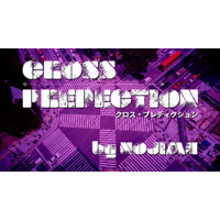 Cross Prediction by野島伸幸