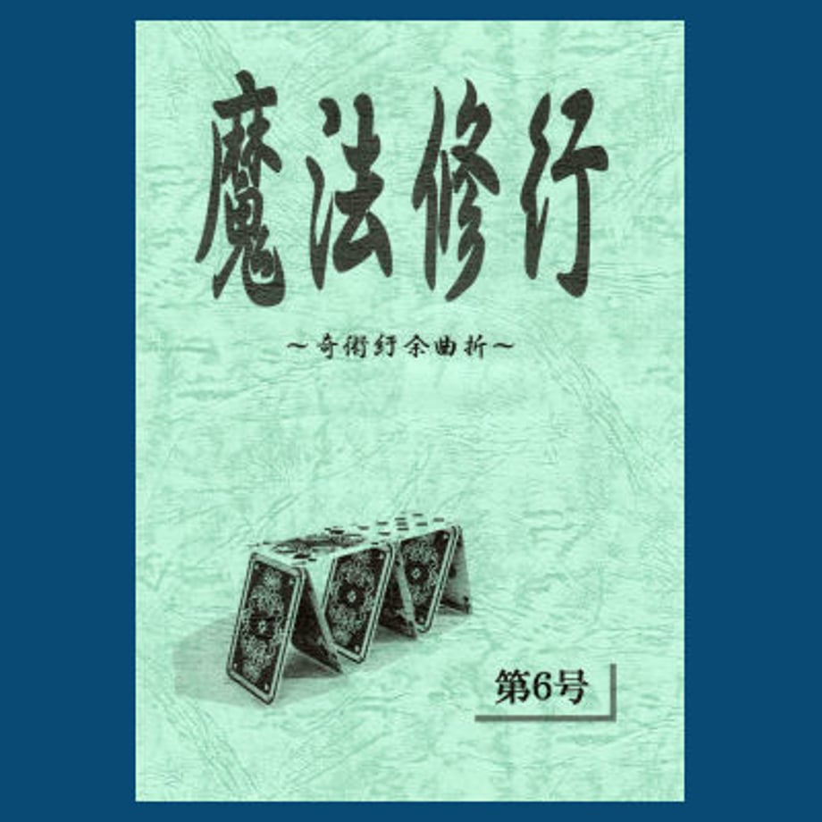 5e3aa3ff4c4ae866e1536152