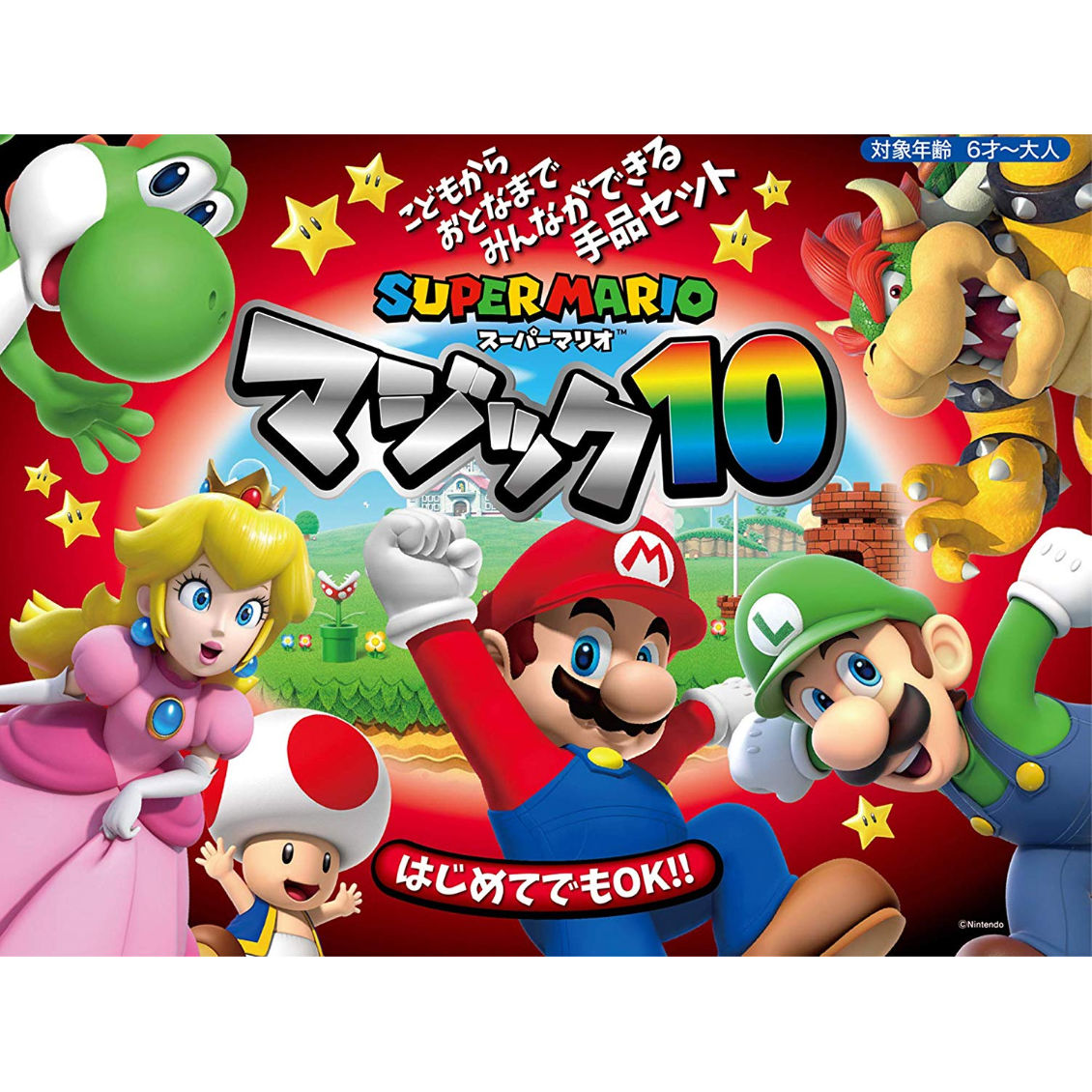 スーパーマリオマジック10 byTenyo | UGMオンラインショップ