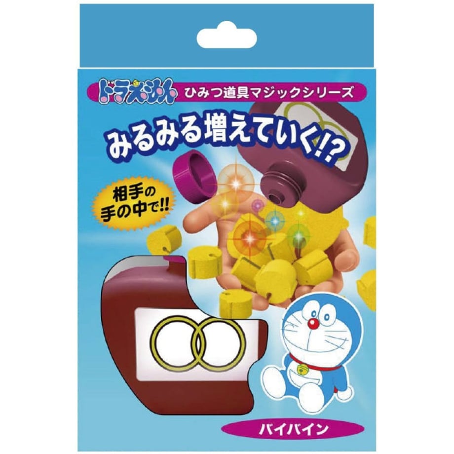 5e3b748d47fb4453cc17620f