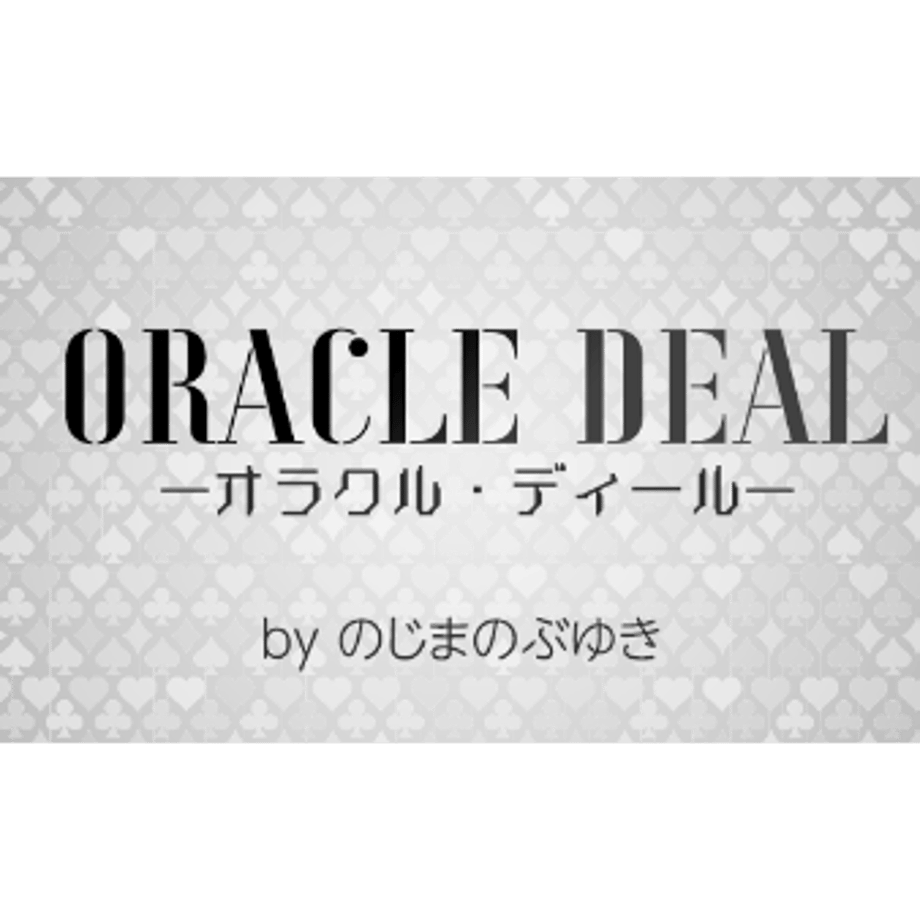6475a3d6b354bf002d947774